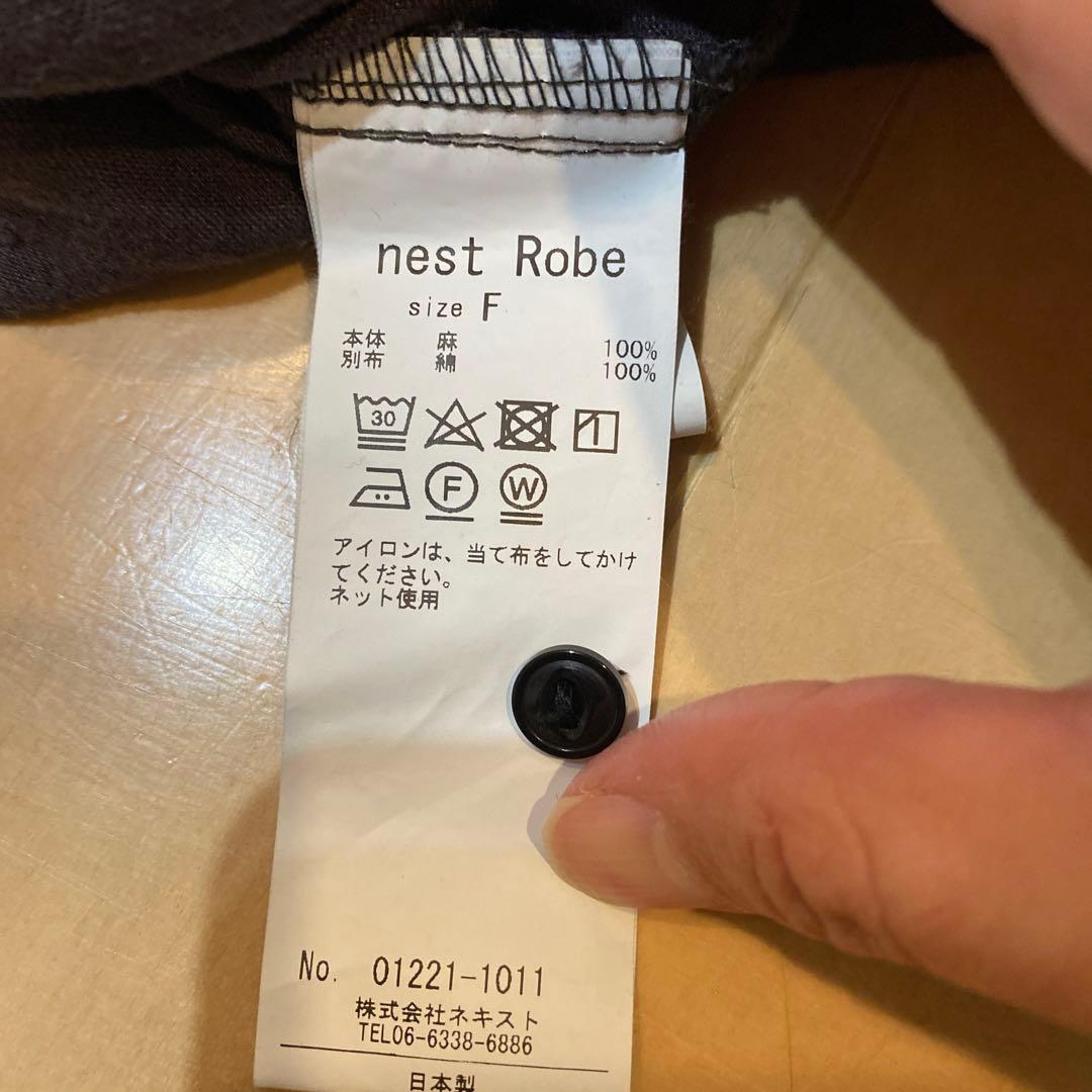 ネストローブconfect コットンリネンサルベージオーバーオール CONFECT
