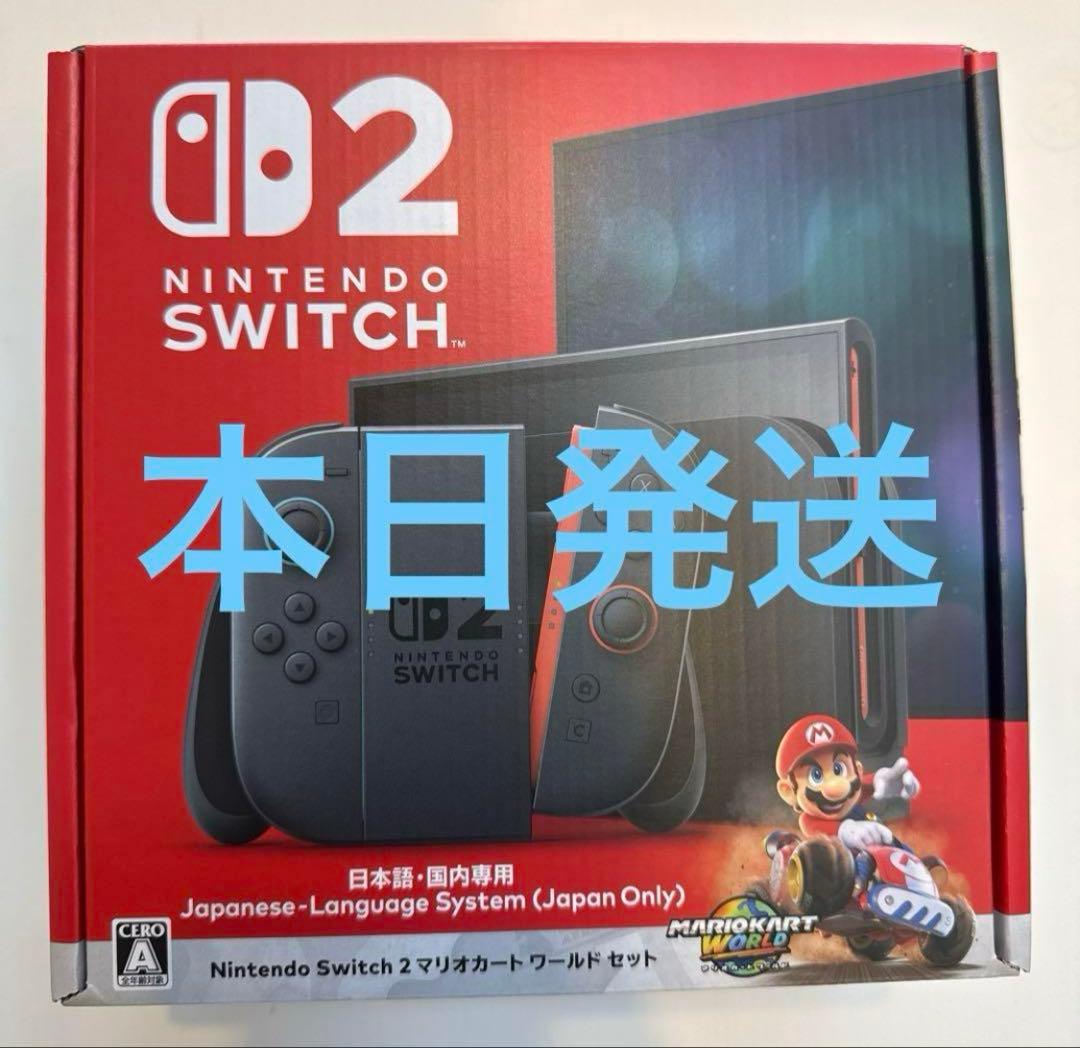 Switch2★新品★ 楽天市場】Nintendo Switch 2 カメラ BEE-A-CNSKA[ラッピング可] R
