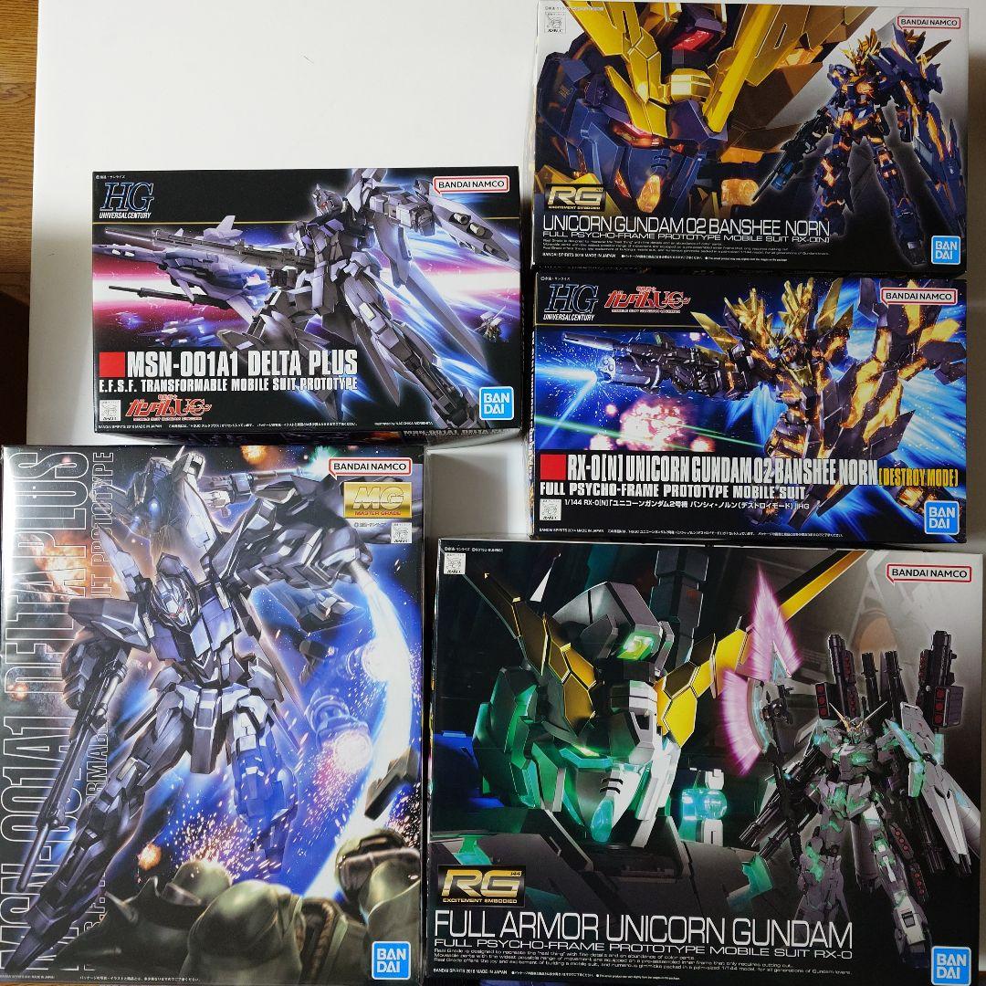 ガンプラ　ユニコーン　、デルタプラス　他 モビルスーツ｜機動戦士ガンダムユニコーン RE:0096