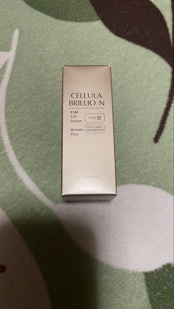 CELLULA BRILLIO N リフトセラム 3本セット CELLULA チェルラーブリリオ N 15ml 美容液 2本 リフトセラム 卵殻膜
