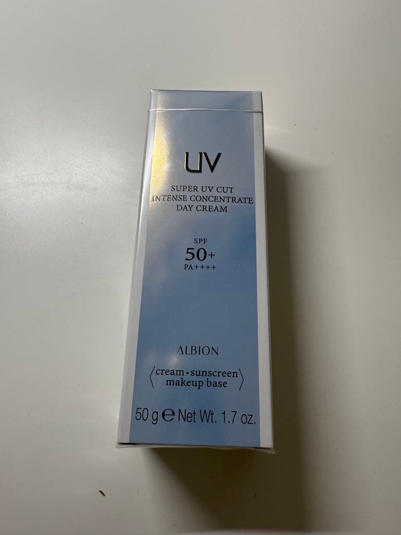 アルビオン スーパーUVカット インテンスコンセントレート デイクリーム アルビオン / アルビオン スーパー UV カット インテンスコンセント