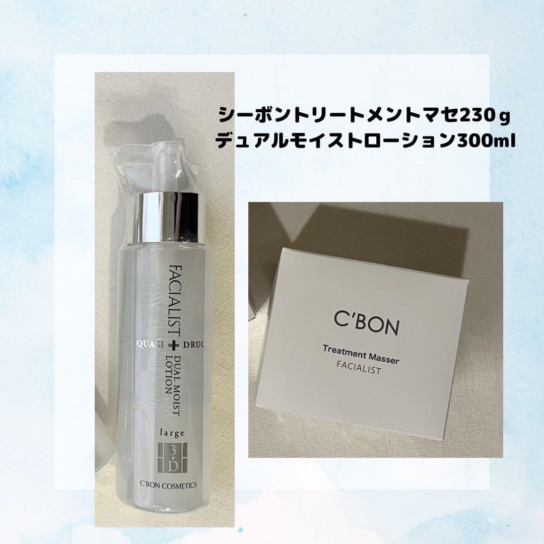 2025.11購入 アジュバン DJマチュア☆保湿クリーム28gの通販はau PAY