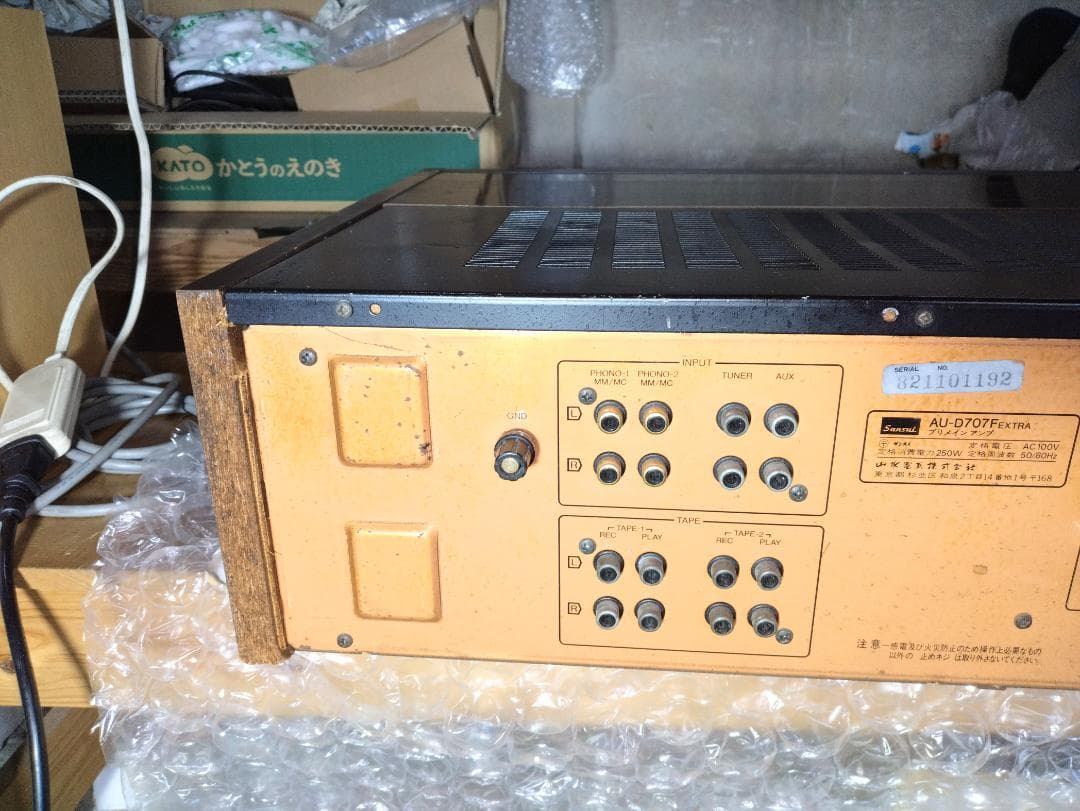 サンスイ プリメインアンプ AU-D707F EXTRA - メルカリ