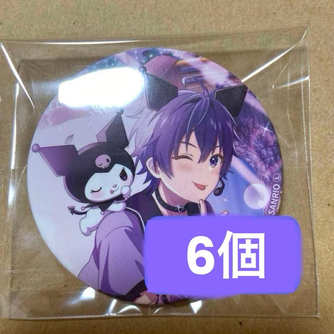 すとぷり サンリオコラボ クロミ なーくん ななもりくん 缶バッジ 缶