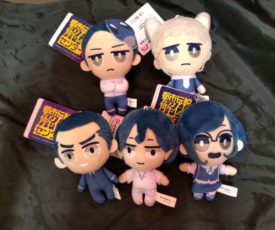 都市伝説解体センター ちまっとさん ぬいぐるみ＆ポーチセット - メルカリ