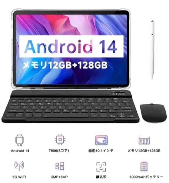 タブレットPC Suxi Tablet Poker A3 Android14 - メルカリ