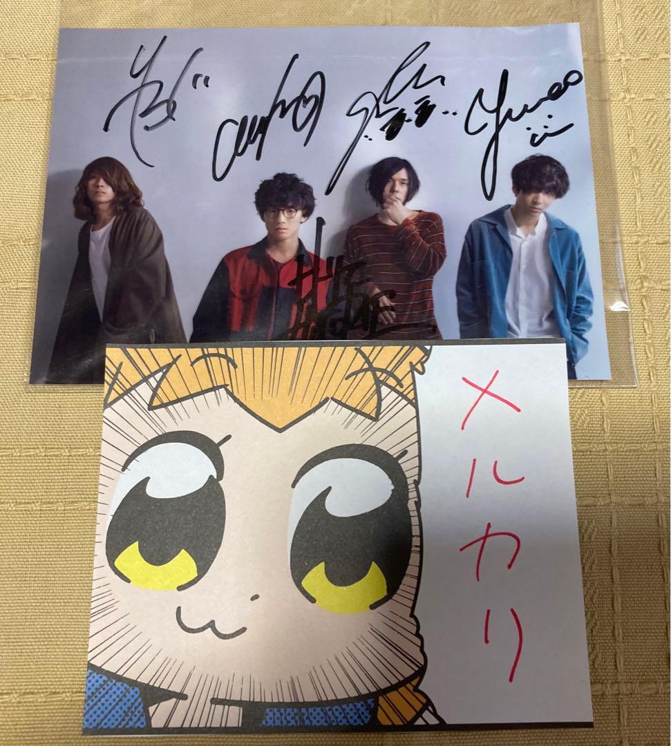 ヒトリエ　サイン入り写真 ヒトリエ サイン入りチェキ - メルカリ