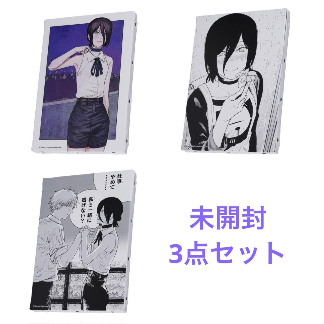 JCS限定 チェンソーマン フルカラーアートボード 3点セット - メルカリ