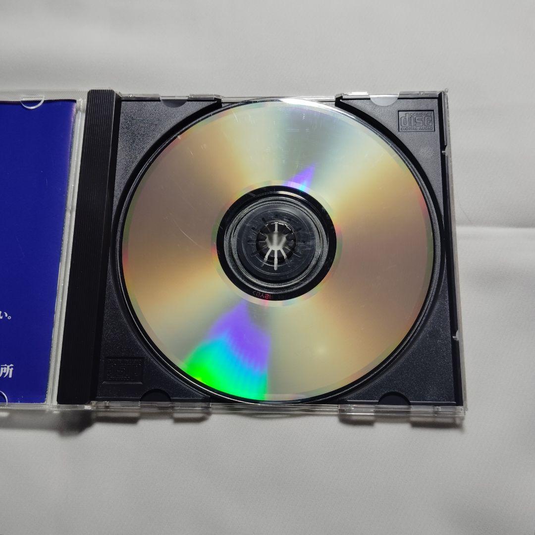 超レア ESP法人用CD おまけ！ カセットテープ