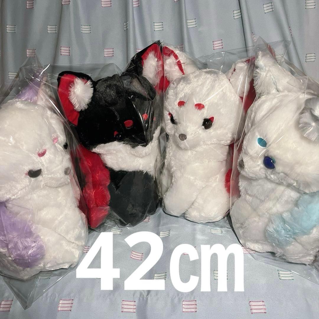 ちょコンとキツネ】ちょコンと九尾さま 狛狐 ウルトラBIG 4種セット