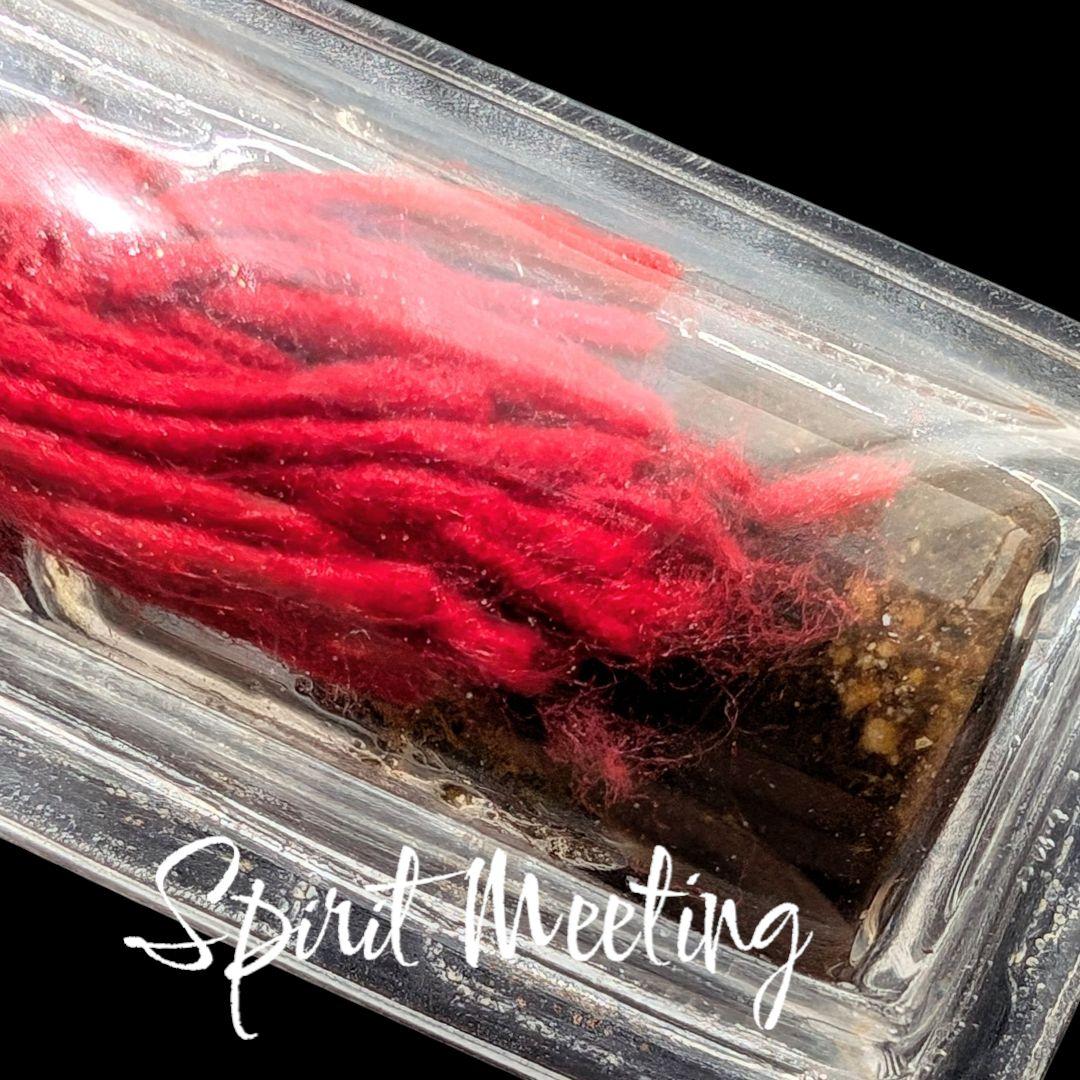 聖霊秘術オイルの特殊護符　アジャンアピチャイ師　見えない悪い力からの守護　幸運