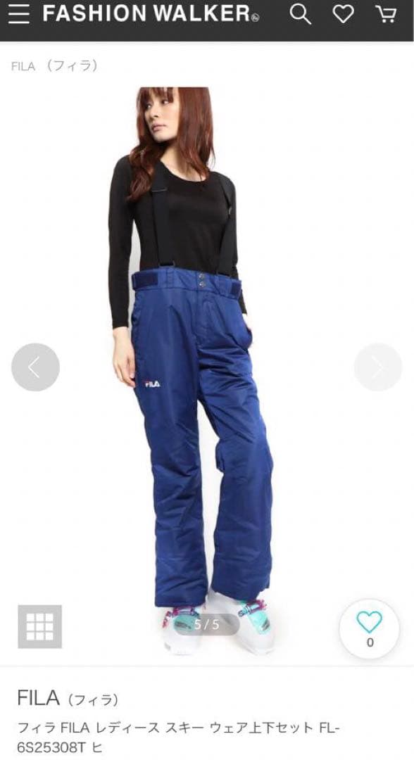 FILA スキーウェア レディース S - メルカリ