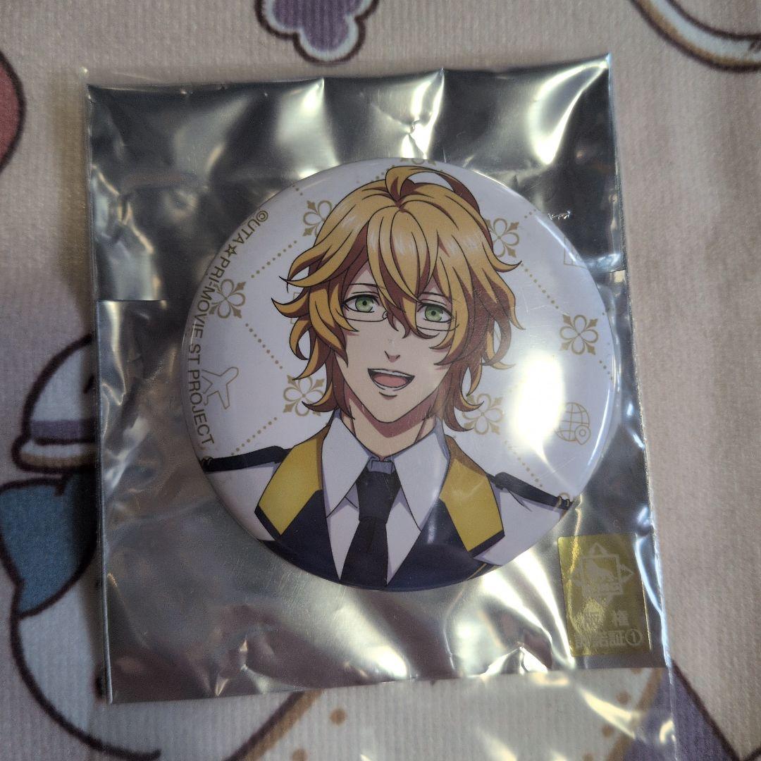 うたプリ 那月 缶バッジ ③ - メルカリ