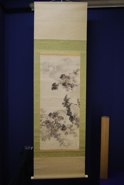 真作/古市金峨/秋月山水図/ 布袋屋掛軸HB-430