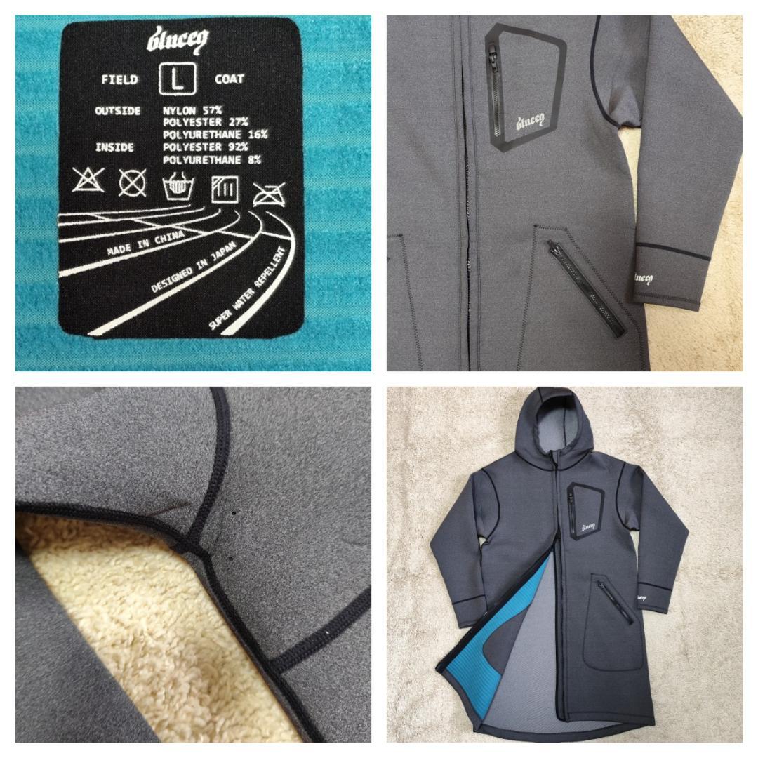 blueeq アスリートフィールドコート L 超撥水 防寒 アウトドア 野球