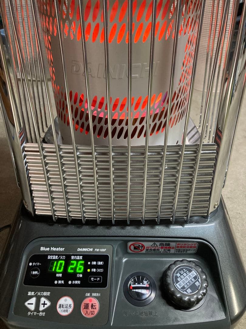 メーカー】DAINICHI ダイニチ ブルーヒーター 【型番】FM-105