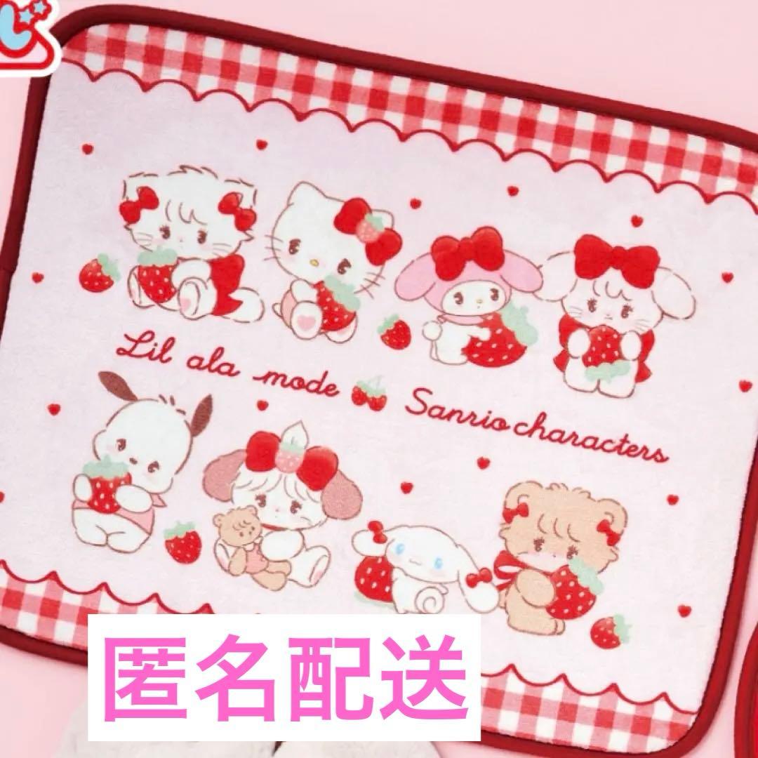 Lil ala mode×サンリオキャラクターズ 当りくじ マット 四角 - メルカリ