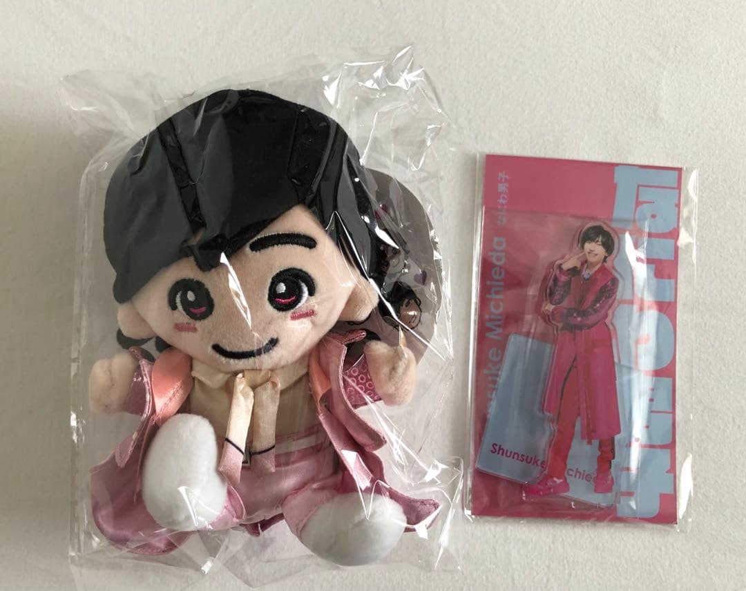 新品未開封】なにわ男子 道枝駿佑 ちびぬい&アクスタ 初心LOVE うぶ