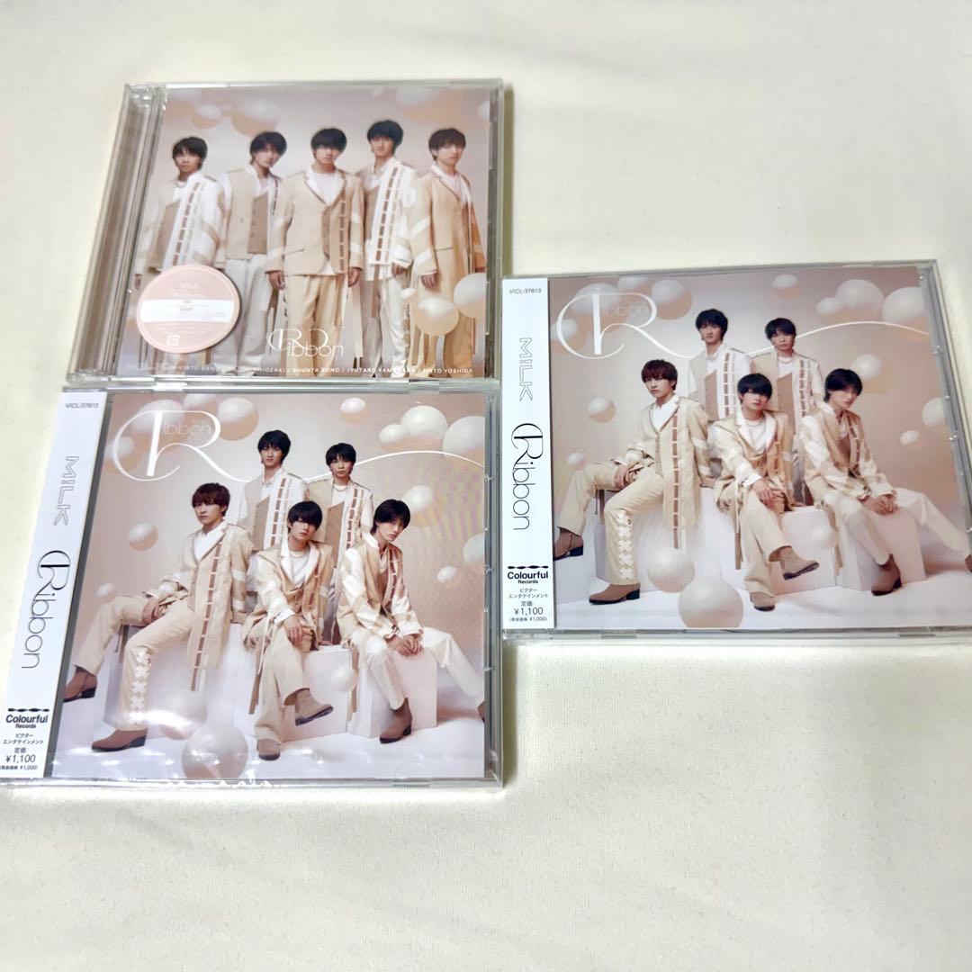 Hearts*Capsule colate 3396 CD