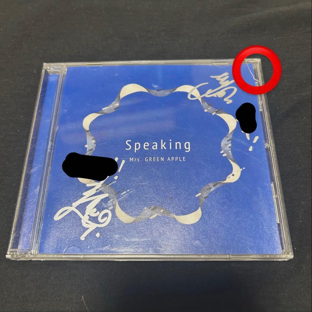 【通常盤】Mrs. GREEN APPLE speaking 直筆サイン入り Mrs GREEN APPLE 正規品 Speaking 初回限定盤 CD DVD 2枚組 サイン