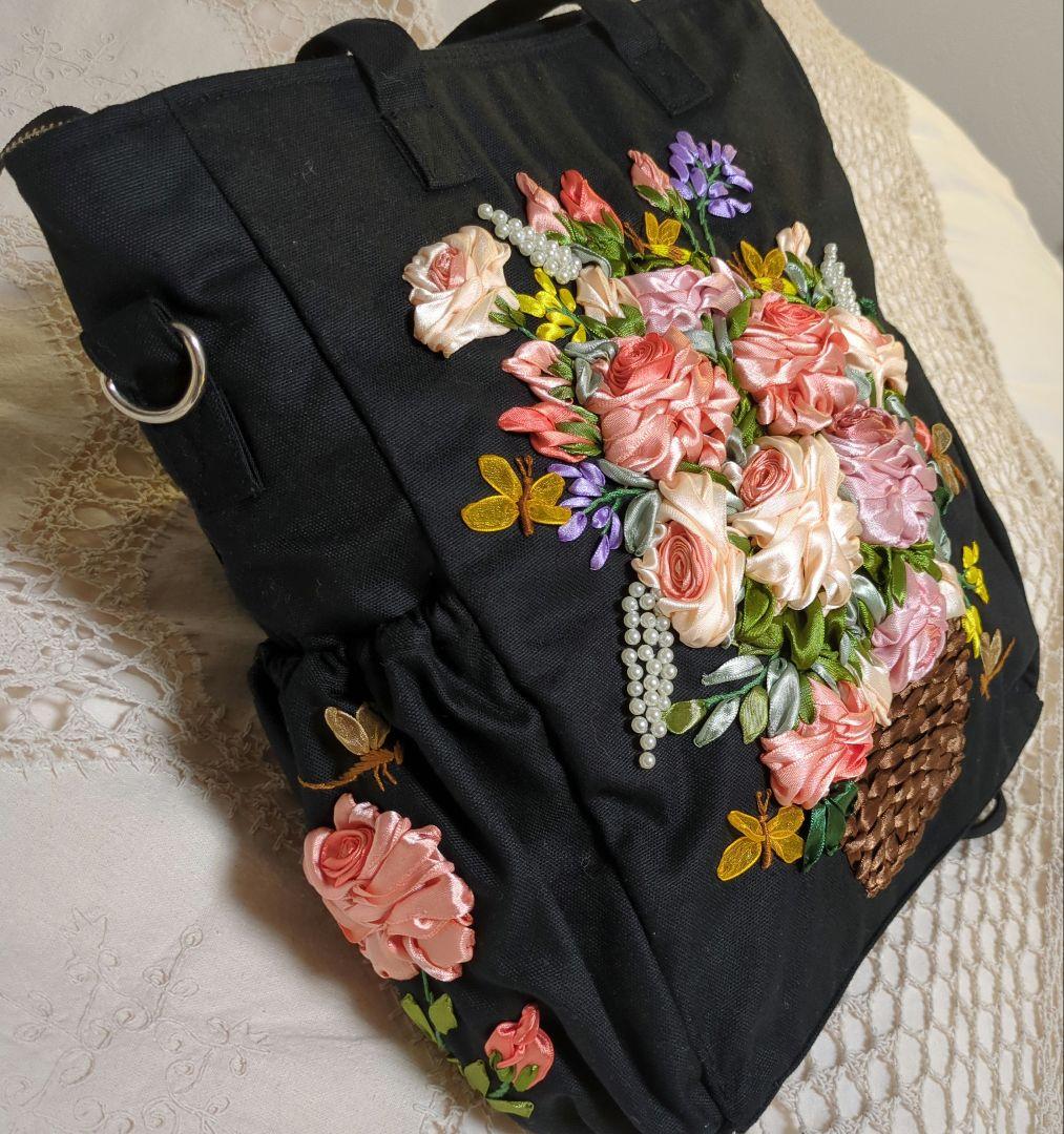 花野うさぎ ☆とても素敵な【花刺繍の3way バッグ】 SUPER HAKKA×Ball＆Chain 花うさぎ刺繍トート