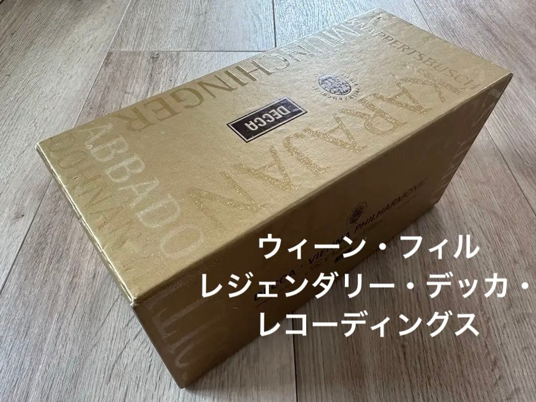 ウィーン・フィル／レジェンダリー・デッカ・レコーディングス（６５枚組） ウィーン・フィルハーモニー管弦楽団エディション（64CD＋1CD