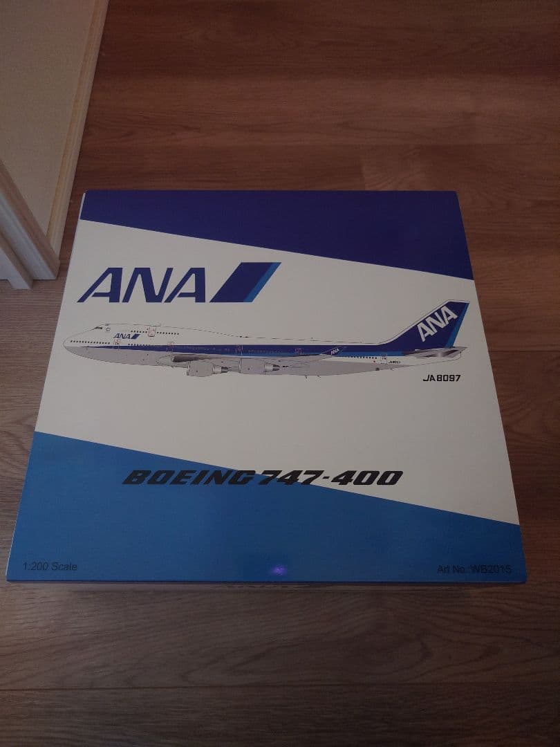 航空機・ヘリコプター senyo CP72018 1/72 カマン HH-2D シースプライト | クリアプロップ