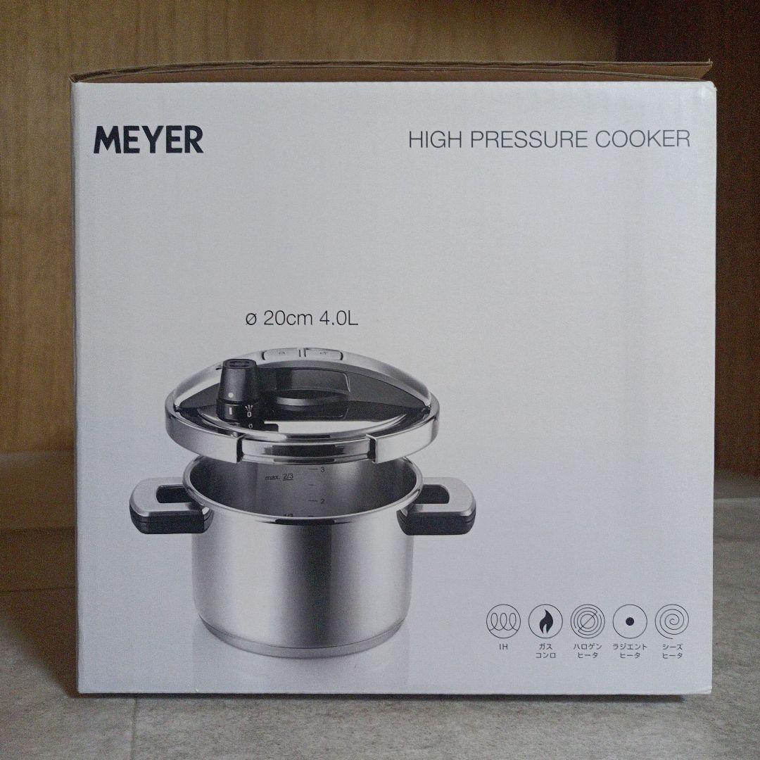 【未使用】マイヤー　ハイプレッシャークッカー　4.0L