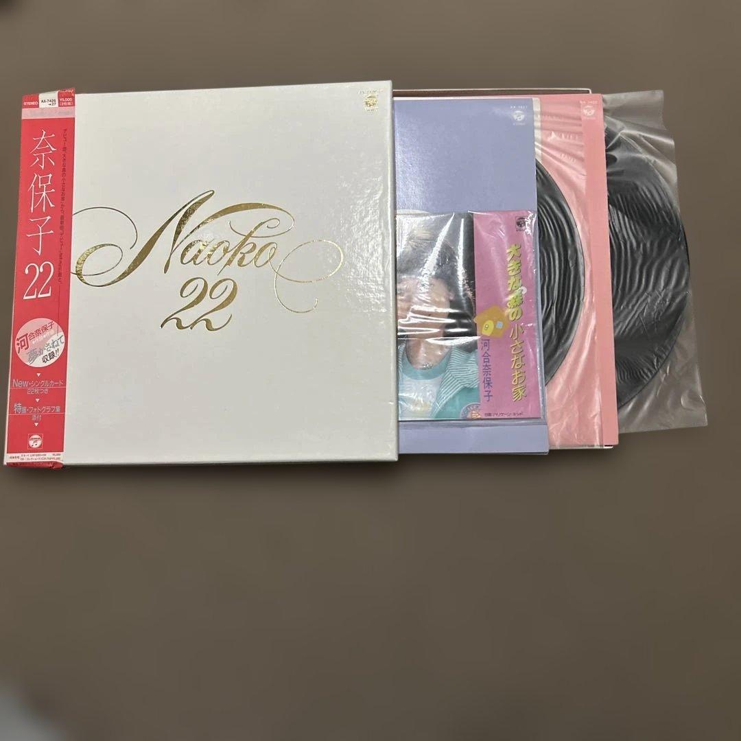 Nacho 22 ボックスセット レコード アンソロジー・コレクション【12LPボックス】【直輸入盤仕様／完全生産