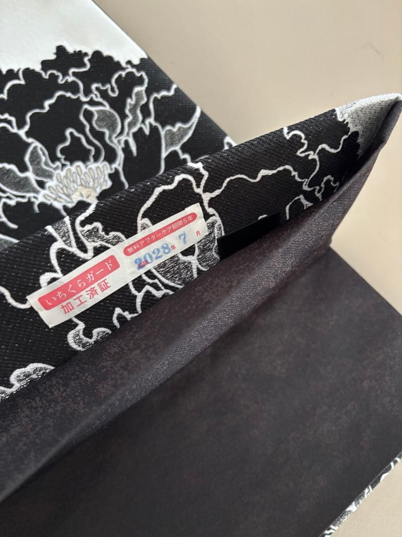 黒×白×金銀糸 牡丹文様 六通 袋帯/振袖 訪問着 - メルカリ