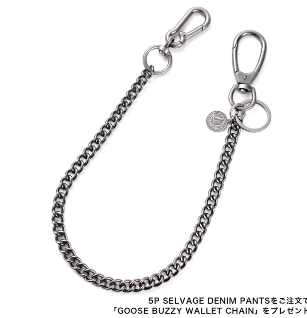 GOOSE BUZZY ウォレットチェーン 森下直哉 グースバジー - メルカリ