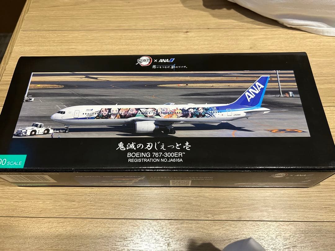 ANA 鬼滅の刃じぇっと壱 ANA×『鬼滅の刃』特別デザインの飛行機「鬼滅の刃じぇっと壱」が1/200