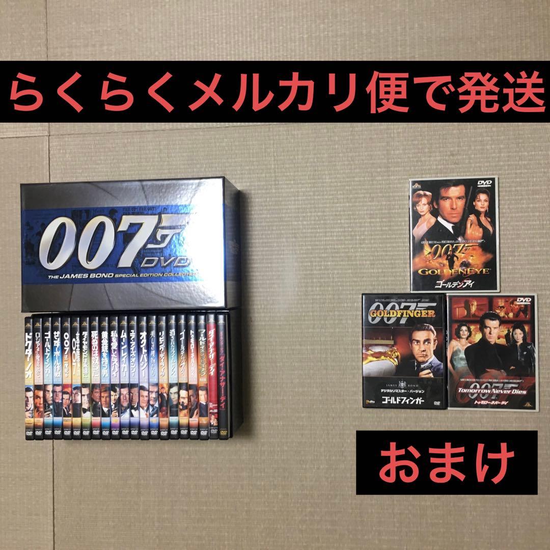 007製作40周年記念限定BOX〈7,777セット完全予約限定・20枚組〉 - メルカリ
