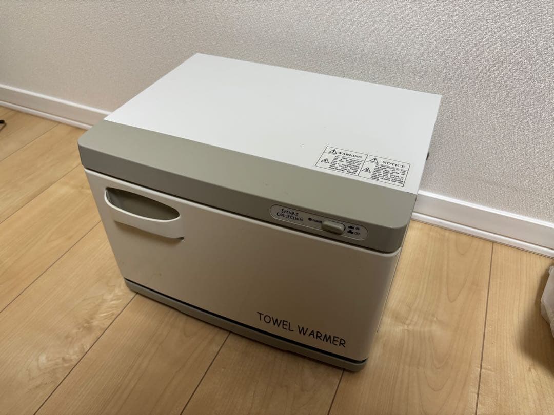 タオルウォーマー タオルウォーマーYAER1540A (H)1560×(L)400(壁直角取付仕様)リラインス