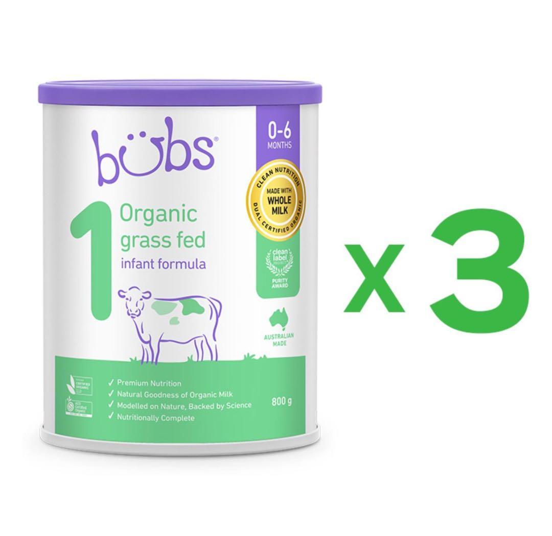 3缶 Bubs バブズ オーガニック 粉ミルク ステップ1 FREMON出品 Bubs（バブズ）オーガニック粉ミルク グラスフェッド 大缶 800g 混合3