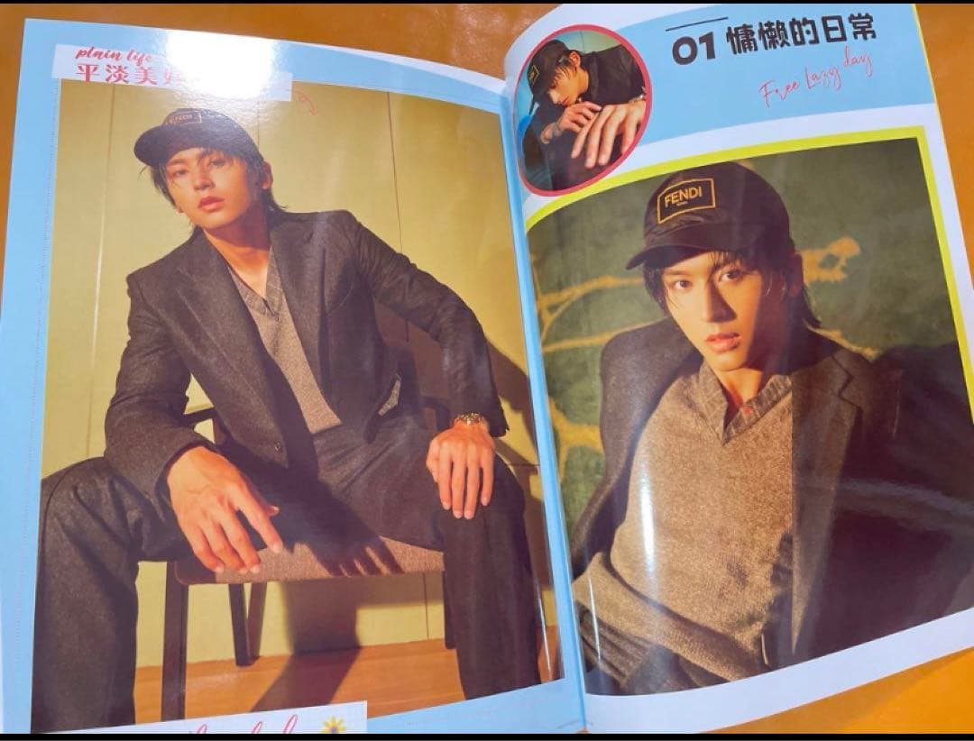 山河令 張哲瀚 「 美好心情」A4サイズ 28P写真集