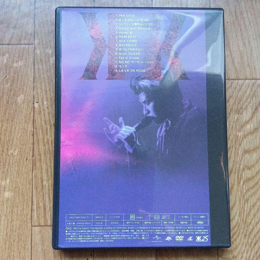 吉川晃司/ SHYNESS OVERDRIVE '92 LIVE DVD 新同品