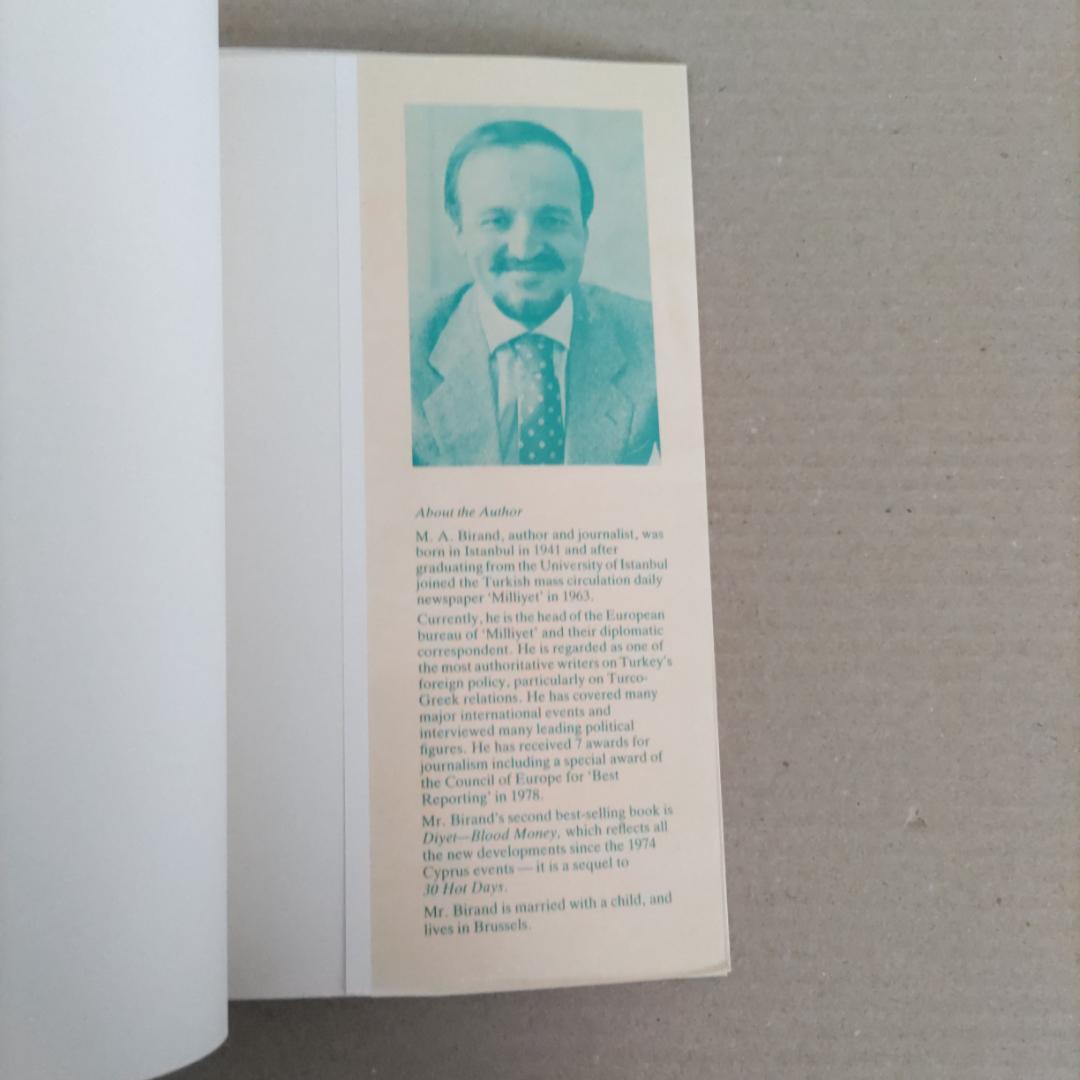 キプロス関連書籍《lonely planet Cyprus》他　全３冊