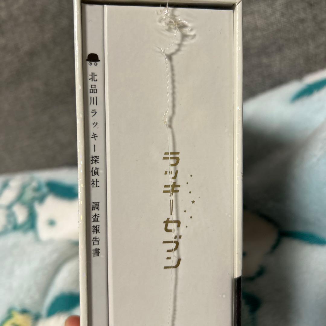 新品未開封 ラッキーセブン DVD 6枚組 - メルカリ