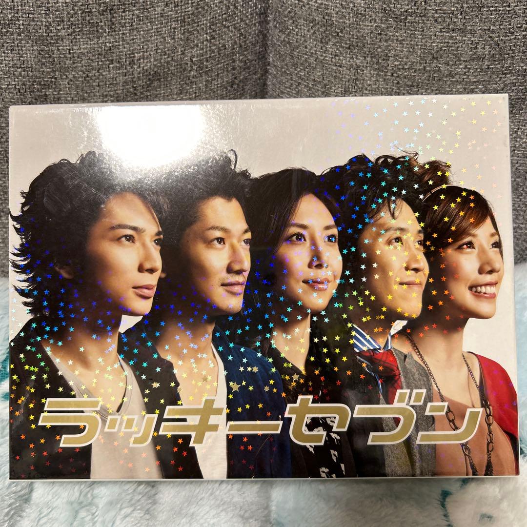 新品未開封 ラッキーセブン DVD 6枚組 - メルカリ