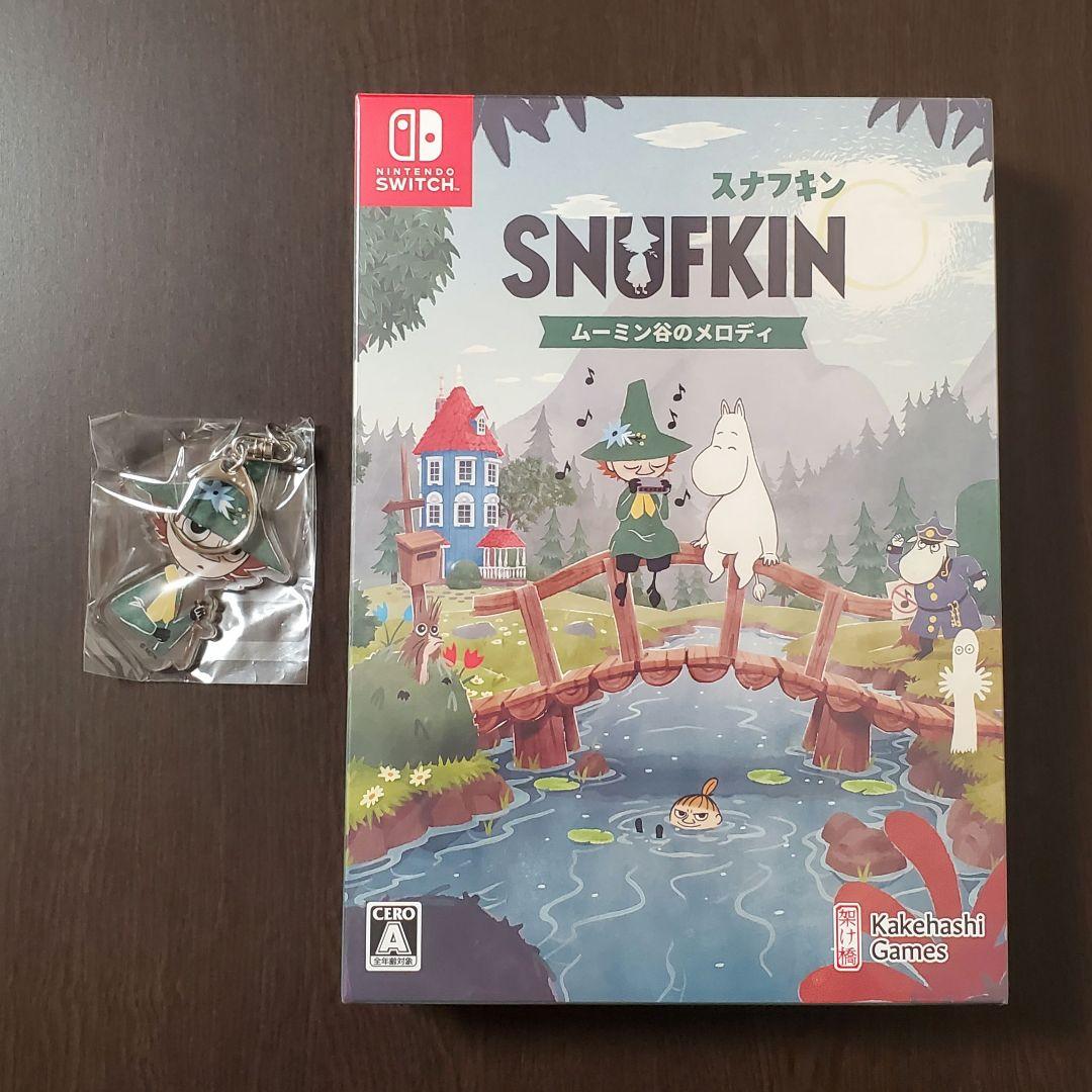 スナフキン：ムーミン谷のメロディ 限定版 スナフキン：ムーミン谷のメロディ 限定版｜の通販はソフマップ[sofmap]