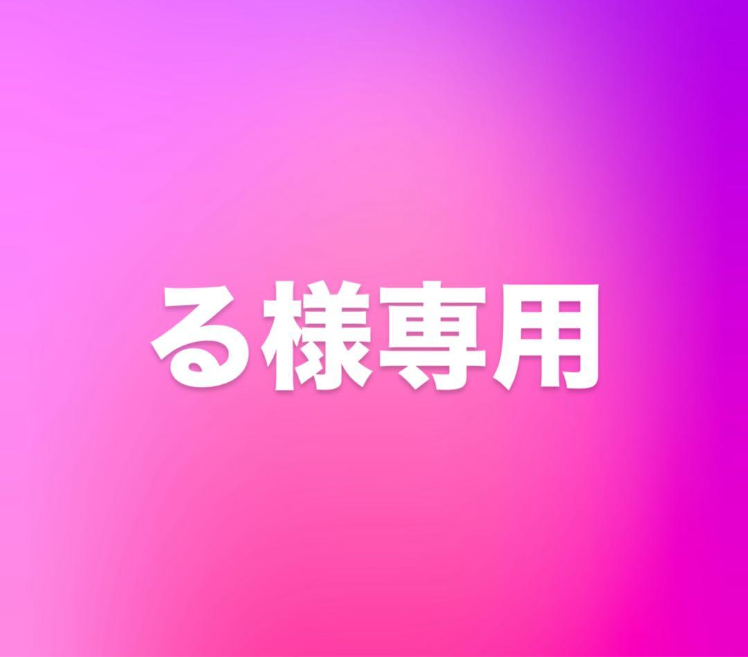 【美品】MCワークス ブラックアンドクローム 110STX ロッド MC WORKS BLACK & CHROME BC110STX SHORE CASTING ROD