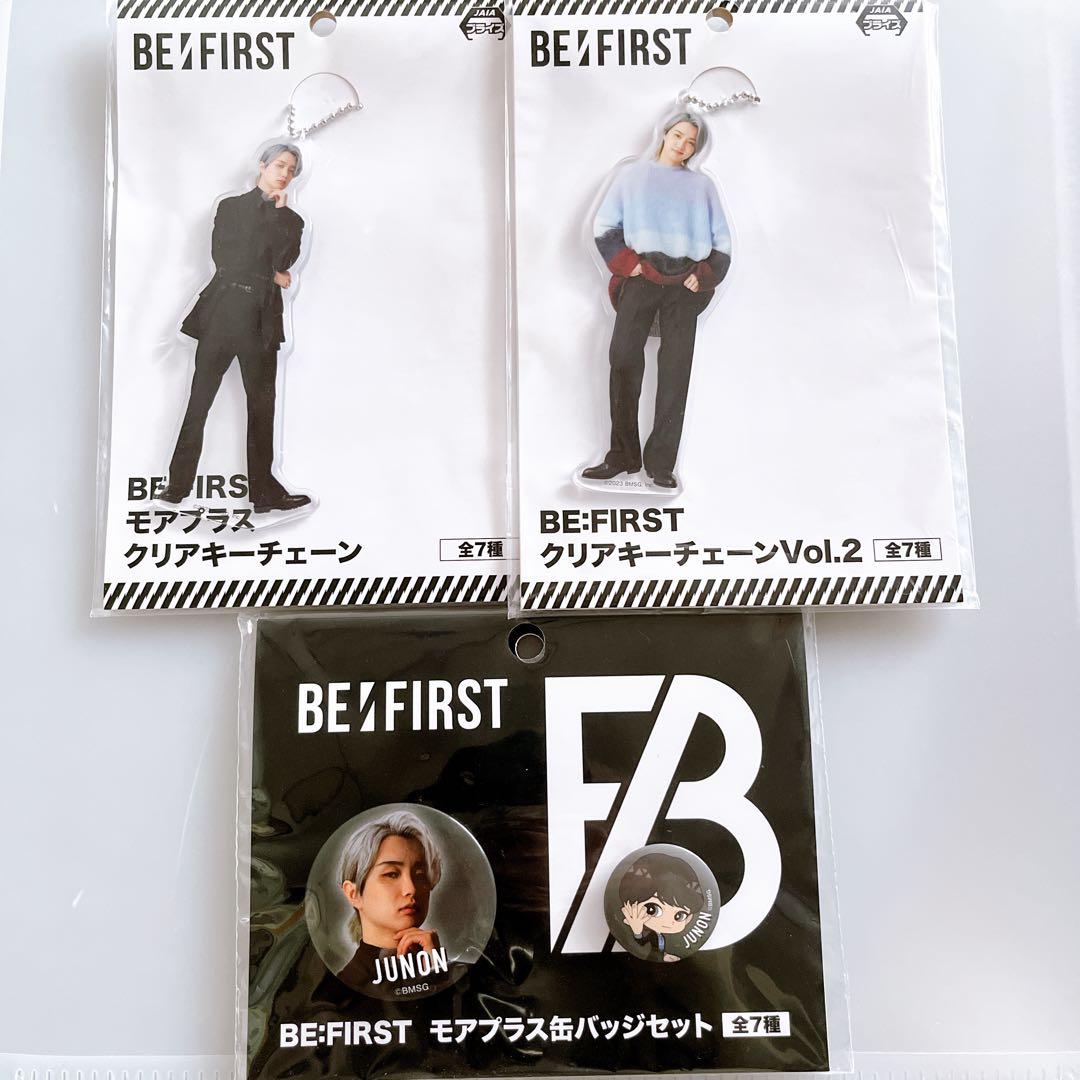 BE:FIRST 【JUNON】11点セット まとめ売り - メルカリ