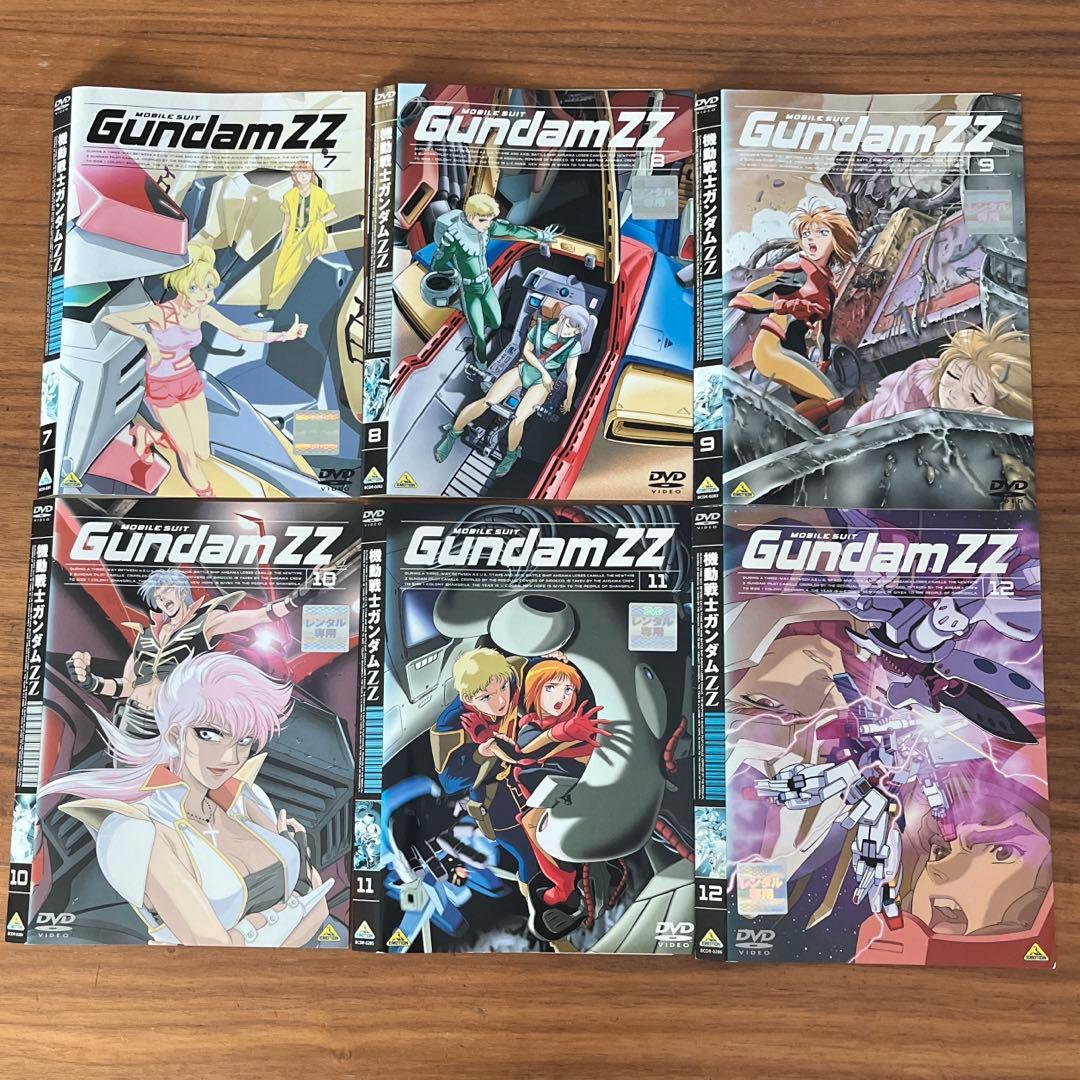 機動戦士ガンダムZZ DVD 全12巻 全巻セット ダブルゼータ - メルカリ