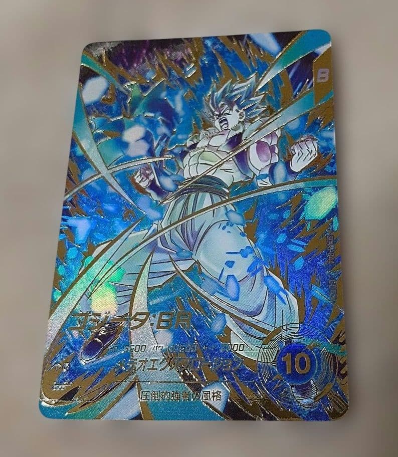 ドラゴンボールスーパーダイバーズ　ゴジータ BR　パラレル ドラゴンボールスーパーダイバーズゴジータBRパラレル SDV7-062