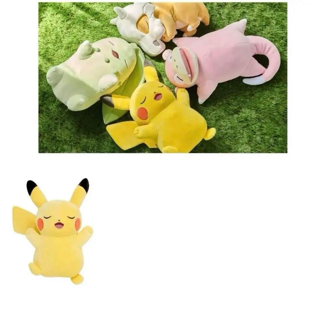 新品 ポケモンセンター 限定 ポケモンスリープ もっちりぬいぐるみ