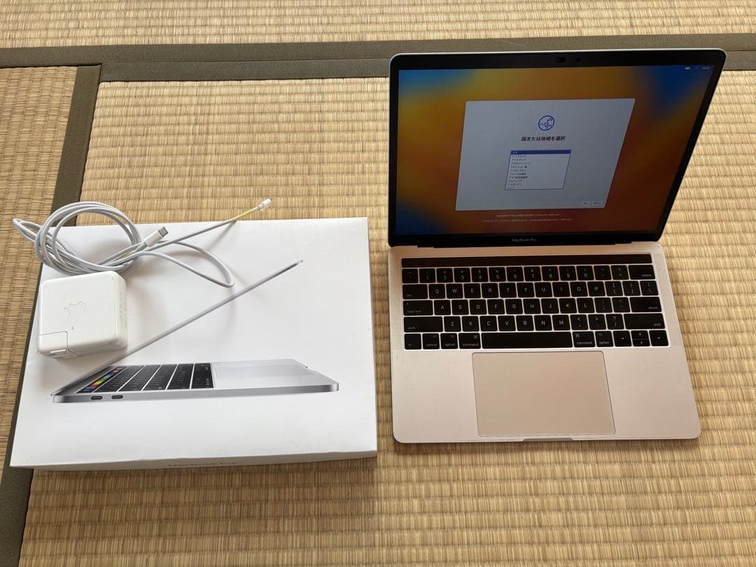 専用MacBook Pro 13インチ　2017 i7 MacBook Pro (13-inch, 2017, Thunderbolt 3ポートx 2) - 技術仕様
