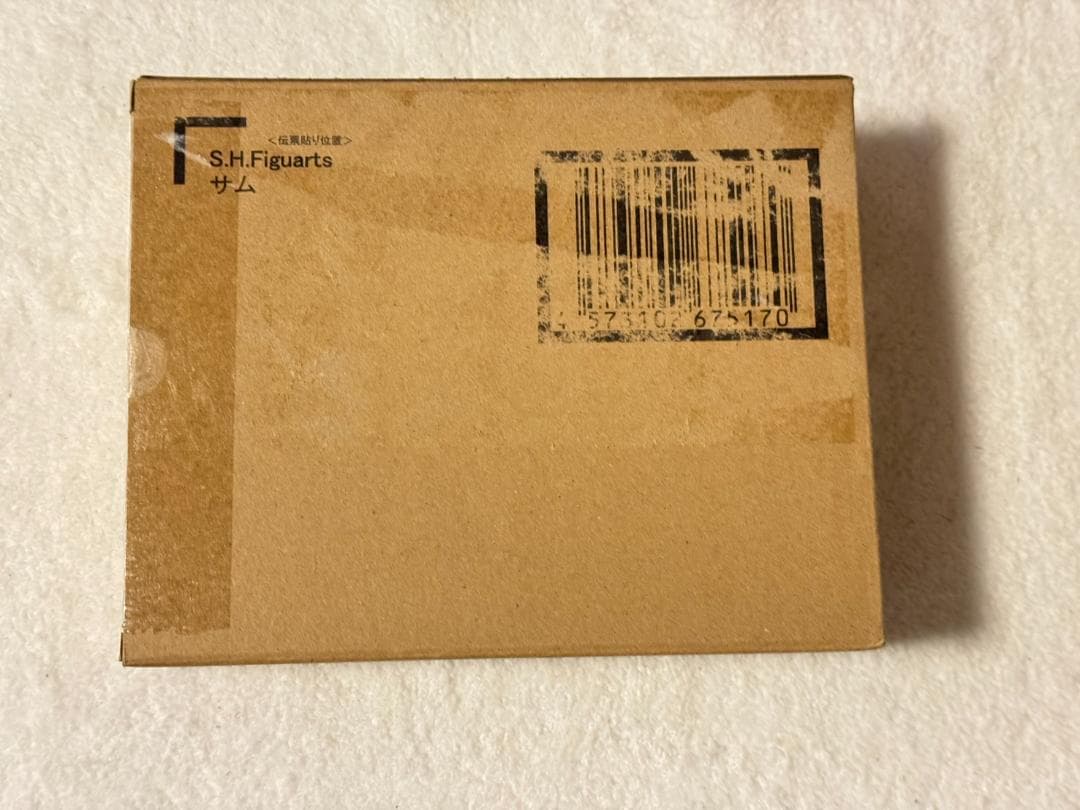 崩壊スターレイル サム S.H.Figuarts