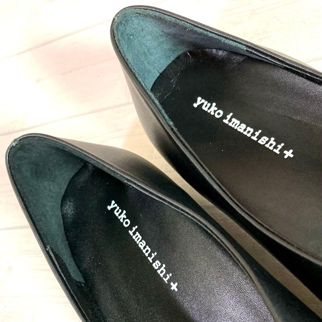 極美品□yuko imanishi+□フラットシューズ✨Vカット セレモニー