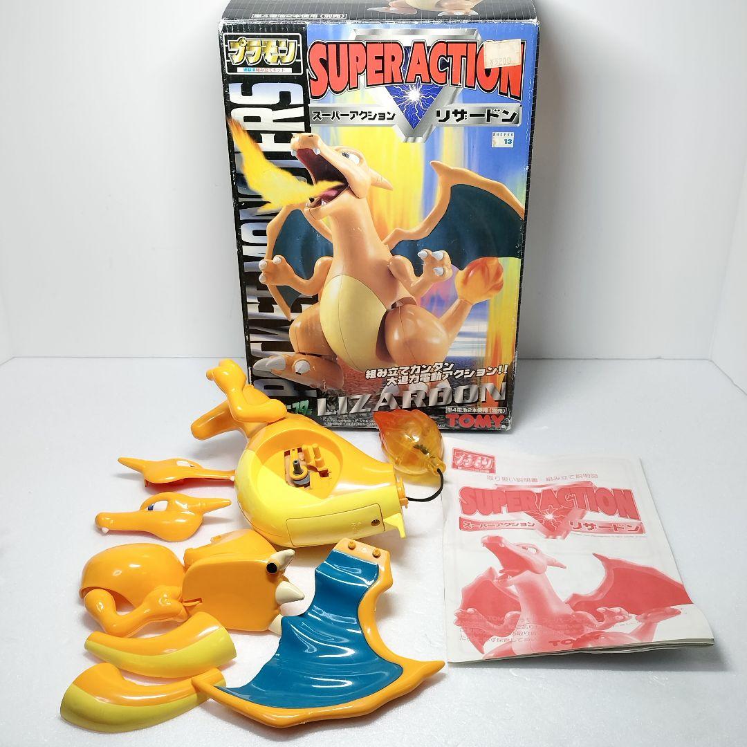 ジャンク トミー ポケットモンスター プラモン スーパーアクション